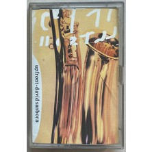 David Sanborn Upfront  Kağıt Baskı Kaset