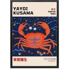 Yayoi Kusama Polka Dot Yengeç Tablosu Kahverengi Çerçeveli Tablo