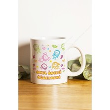 Hediyenza 24 Kasım Okul Öncesi Baskılı Kupa Bardak / Mug