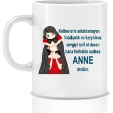 Hediyenza Anne Anlamı Motto Baskılı Kupa Bardak / Mug