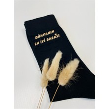 Hediyenza Dünyanın En Iyi Babası Baskılı Siyah Erkek Soket Çorap Baba Özel Hediye