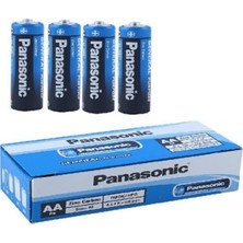 Go İthalat Panasonic Aa Kalem Pil 60 Parça (5491)