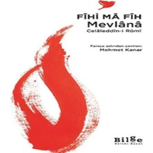 Xciks Collections Fîhi Mâ Fîh