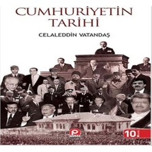 Cumhuriyetin Tarihi