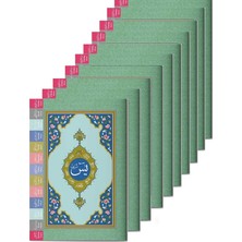 Hayrat Neşriyat Orta Boy Yasin-I Şerif Cüzü / 10 Adet