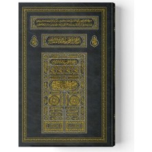 Hayat Store 2 Renkli Kabe Kapaklı Orta Boy Kur'an-I Kerim