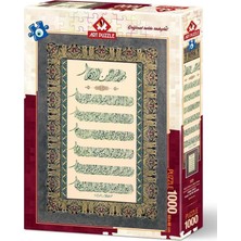 Art Puzzle 1000 Parça Ayet-El Kürsi Ve Nazar Duası 4229
