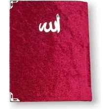 Hayat Store Çanta Boy Kadife Kapaklı Yasin Kitabı Süngerli 128 Sayfa Kırmızı Renk