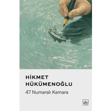 Essah 47 Numaralı Kamara