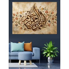 Tablomega Hüsn-I Hat Sanatı Arapça Yazı Dekoratif Kanvas - Mdf Ahşap Tablo