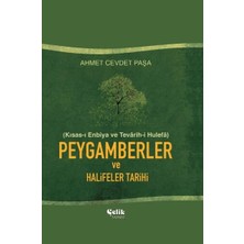 Peygamberler ve Halifeler Tarihi
