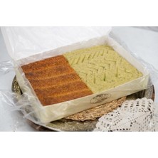 BABALIK PEYNİR HELVACISI Babalık Peynir Helvası Fırınlanmış & Fırınlanmamış Antep Fıstıklı Karışık Peynir Helvası (1 Kilo)