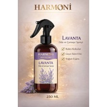 Lavanta   Oda ve Çamaşır Spreyi Oda Kokusu Oda Spreyi  250ML