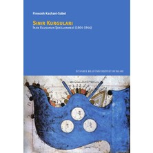 Essah Sınır Kurguları