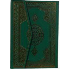 Essah Kuran-I Kerim (Rahle Boy 4 Renkli Şamua)