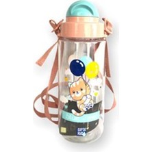 Ticon Matara (Suluk) Sky Okul 500 Ml 391583 (Karışık Rernk 1 Adet)