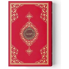 Hayat Store 2 Renkli Kırmızı Rahle Boy Kur'an-I Kerim