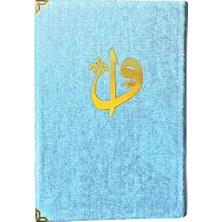 Essah Hafız Boy Kadife Kaplı Kuranı Kerim Mavi