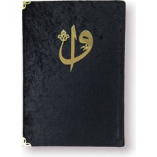 Essah Orta Boy Kadife Kapaklı Kuranı Kerim Siyah Renk