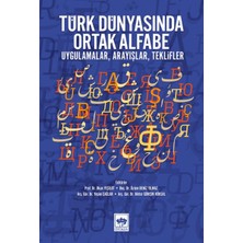Hayat Store Türk Dünyasında Ortak Alfabe - Uygulamalar, Arayışlar, Teklifler