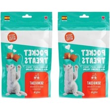 Esranın Dünyası Deri ve Tüy Bakımına Destekleyici Kedi Ödül Maması 60 gr 2'li Paket