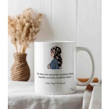 Weiler Riger Necip Fazıl Kısakürek Edebi Söz Yazılı Illüstrasyon Desenli Şık Porselen Kupa Bardak Hediye WR027