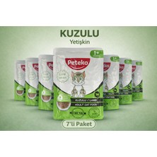Peteko Kuzulu Yetişkin Kedi Pouch Yaş Mama 85G x 7 Adet (Chunk Parça Etli) – Lamb Cat Food