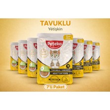 Peteko Tavuklu Yetişkin Kedi Pouch Yaş Mama 85G x 7 Adet (Chunk Parça Etli) – Chicken Cat Food