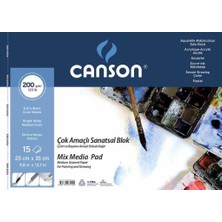  canson finface 1557 resim blok çok amaçlı 200 gr 25x35 cm 15 yaprak fcns200152535