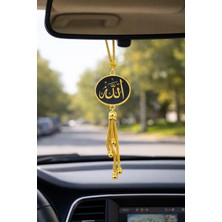 Efeaks Allah & Muhammed Yazılı Dikiz Aynası Süsü Siyah Gold