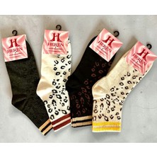 Heren Leopar Desenli Kolej Boy 4'lü Kadın Soket