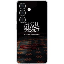 TechTree Samsung Galaxy S26 Uyumlu Elhamdülillah Tesbih Baskılı Silikon Kılıf