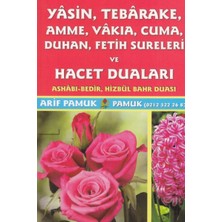 tp Yasin, Tebareke, Amme, Vakıa, Cuma, Duhan Sureleri ve Hacet Duaları (YAS-016)
