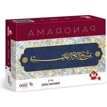 Esranın Dünyası Panorama Besmele-I Şerife 1000 Parça Puzzle