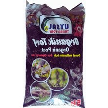 Calperia 5 Lt Bitki Toprağı, Fideleme ve Saksı Kullanımı Için