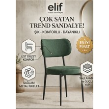 Elif Sandalye Ergonomik Sandalye – Yumuşak Sünger Dolgulu, Modern Tasarım, Konforlu Oturma Sandalyesi