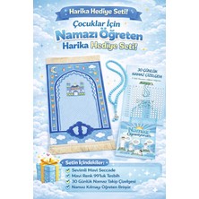 Simply Line Namaz Öğreniyorum ve Çizelgesi Tesbih Hediyeli Büyük Boy 45X90 Kız Erkek Çocuk Namaza Ilk Adım Çocuk Seccadesi Eğlenceli Dekoratif Namazlık Hediyelik