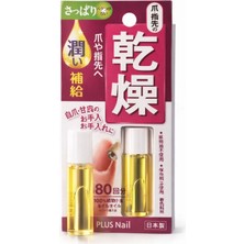 Plus Nail %100 Bitkisel Tırnak Eti Besleyici Yağ 5ml – Kuru ve Çatlamış Tırnaklar Için Yoğun Bakım (Made In Japan)