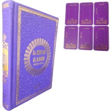 Hafız Boy Termo Deri Al Quran Al Karim Almanca Kuran Mor