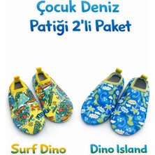 Bermody Aqua Step 2'li Bebek Çocuk Kaydırmaz Deniz Havuz Patiği / Ayakkabısı