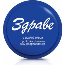 Zdrave Cilt Kremi 30 g Arındırıcı Etkili Karma Ciltler İçin Krem İçeriğiyle