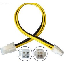 Mykablo 4 Pin CPU Power Uzatma Kablosu - 20 cm