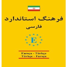 Engin Yayınevi Farsça Türkçe-Türkçe Farsça Sözlük Üniversite Hazırlık Kitabı 464 Sayfa