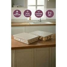 Selka Home 2 Adet 2,25 Lt. Nora Organizer Buzdolabı Buzluk Düzenleyici Saklama Kabı