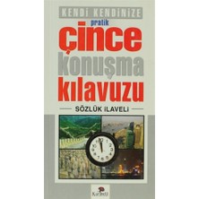 Karanfil Yayınları Kendi Kendinize Çince Konuşma Kılavuzu Ciltsiz Kolektif Yazar 312 Sayfa Karbonil Yayınları