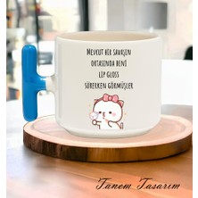 Tanem Mevcut Bir Savaşın Ortasında Gloss - T Kulp Kupa