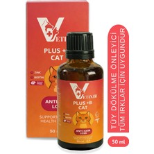 Vetixir Plus B Kedi Için Tüy Dökülme Engelleyici Deri Sağlığı Damlası Tüy Döküm Önleyici Multivitamin 50ML