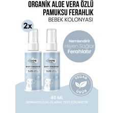 Clooe Vegan Organik Aloe Veralı Hassas Cilt Uyumlu Yapışkan His Bırakmayan Taze Pamuksu Kokulu Yatıştırıcı ve Nemlendirici Bebek Kolonyası 2'li Set 40 ml
