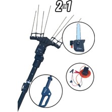 Elia Duo 1000W Kömürsüz Motorlu 2’si 1 Arada Zeytin Hasat ve Budama Makinesi