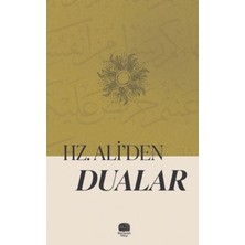 Bigelal Hazreti Ali'den Dualar